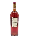 Solis 2024 bottle showing the back label